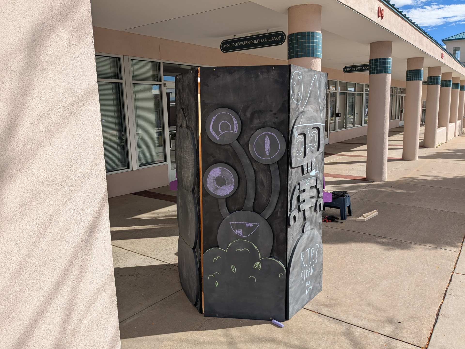 The shapes were all open to interpretation The final product deployed downtown